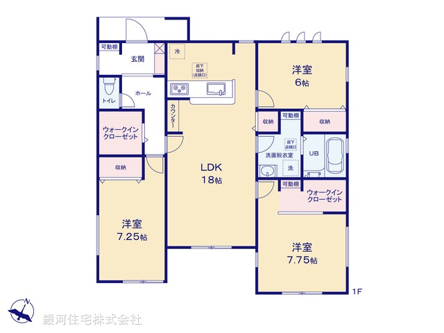 G00379132 東京都西多摩郡瑞穂町箱根ヶ崎西松原 新築一戸建て 3880万円【間取図】