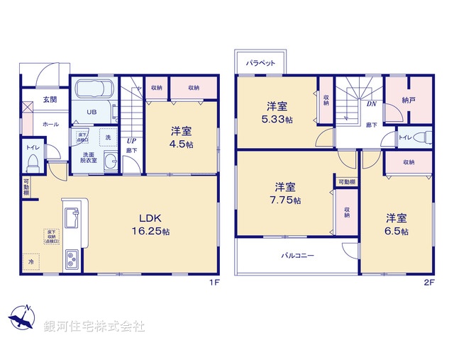 G00379133 東京都西多摩郡瑞穂町箱根ヶ崎西松原 新築一戸建て 2880万円【間取図】
