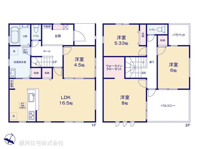 G00379134 東京都西多摩郡瑞穂町箱根ヶ崎西松原 新築一戸建て 2980万円【間取図】