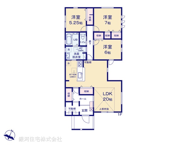 G00379136 東京都西多摩郡瑞穂町箱根ヶ崎西松原 新築一戸建て 3880万円【間取図】