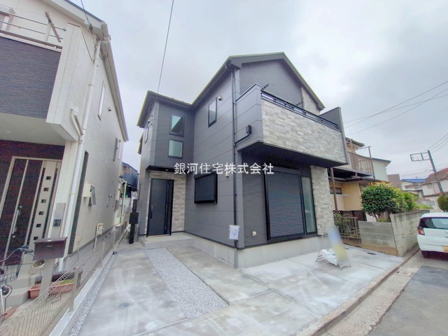亀井野
