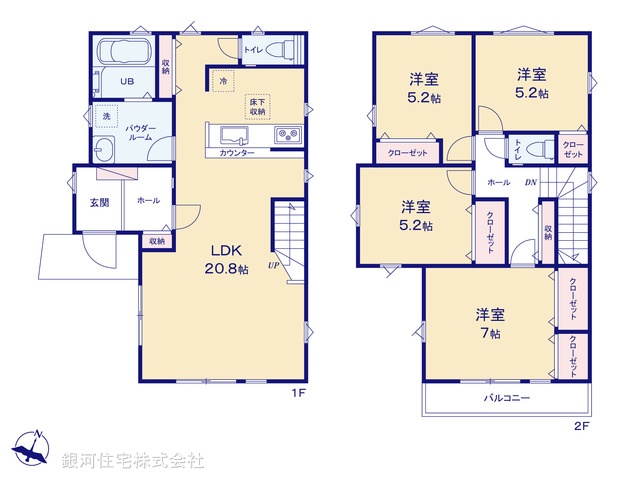 G00379139 神奈川県藤沢市亀井野 新築一戸建て 5699万円【間取図】