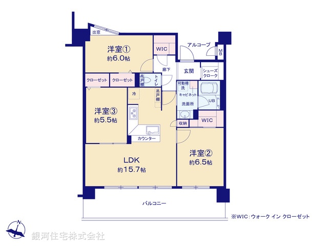 G00379140 千葉県松戸市秋山３丁目 中古マンション 4090万円【間取図】