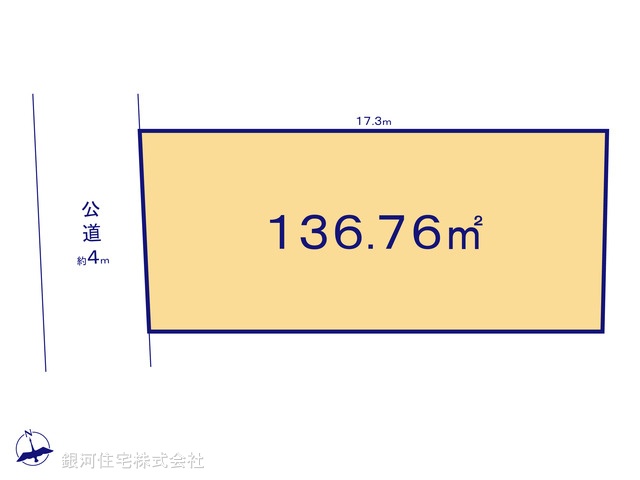 G00379142 神奈川県厚木市棚沢 土地 1680万円【区画図】