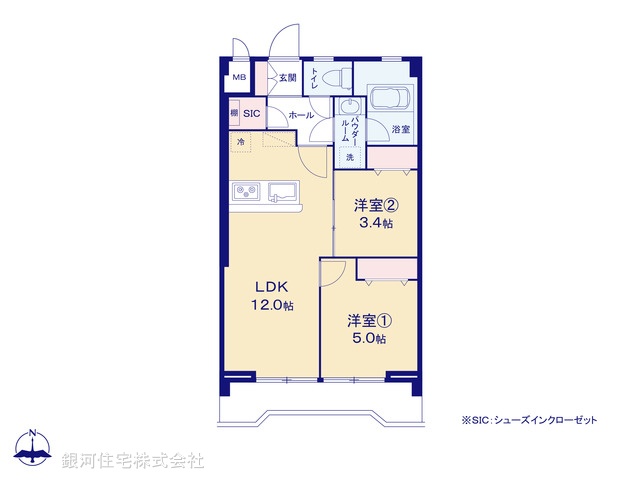 G00379145 東京都世田谷区三軒茶屋２丁目 中古マンション 4780万円【間取図】