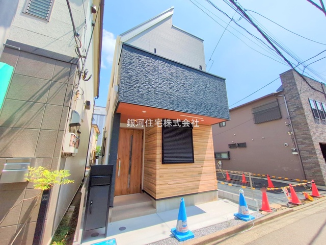 王子本町２丁目