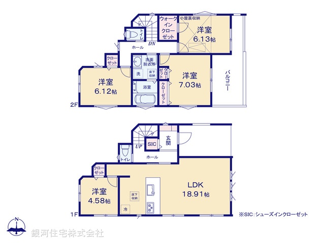 G00379148 埼玉県さいたま市南区大字大谷口 新築一戸建て 4780万円 土地面積100.13m² (約30.28坪) 建物面積108.42m² (約32.79坪) 間取り４ＬＤＫ 築年月2025年07月(築１年以内)【間取図】