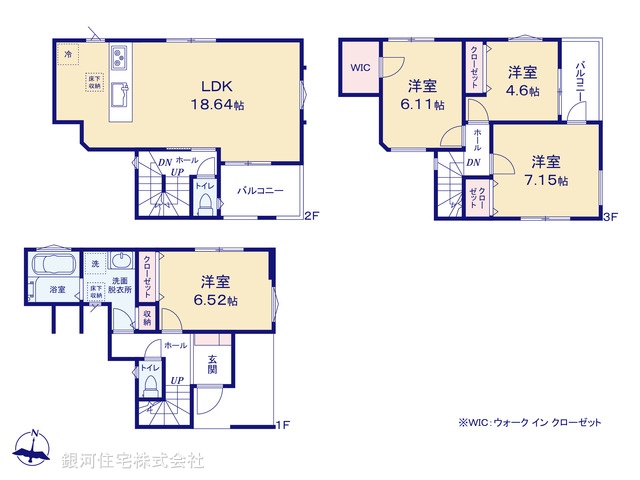 G00379149 埼玉県さいたま市南区大字大谷口 新築一戸建て 4480万円 土地面積90.16m² (約27.27坪) 建物面積108.00m² (約32.67坪) 間取り４ＬＤＫ 築年月2025年07月(築１年以内)【間取図】