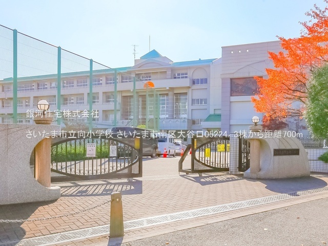G00379149 埼玉県さいたま市南区大字大谷口 新築一戸建て 4480万円 土地面積90.16m² (約27.27坪) 建物面積108.00m² (約32.67坪) 間取り４ＬＤＫ 築年月2025年07月(築１年以内)【周辺環境】さいたま市立向小学校