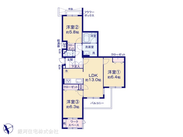 G00379155 神奈川県厚木市妻田東１丁目 中古マンション 1880万円【間取図】