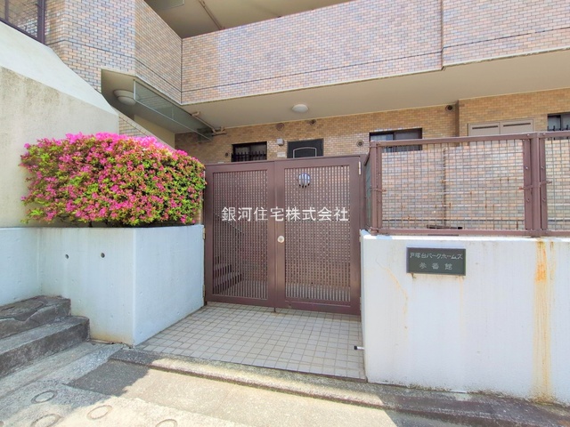 G00379156 神奈川県横浜市戸塚区汲沢４丁目 中古マンション 1290万円 専有面積43.52m² (約13.16坪) 間取り１ＬＤＫ 所在階4階 築年月1992年04月(築33年)【外観14】