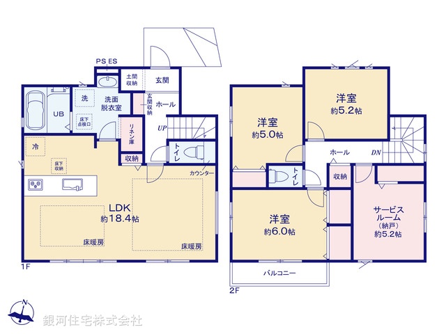 G00379162 東京都町田市金森東４丁目 新築一戸建て 5598万円【間取図】