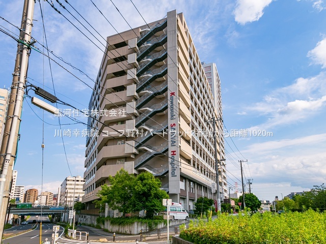 G00379163 神奈川県横浜市鶴見区市場上町 中古マンション 4999万円 専有面積77.62m² (約23.48坪) 間取り３ＬＤＫ 所在階11階 築年月1986年03月(築39年)【周辺環境】川崎幸病院