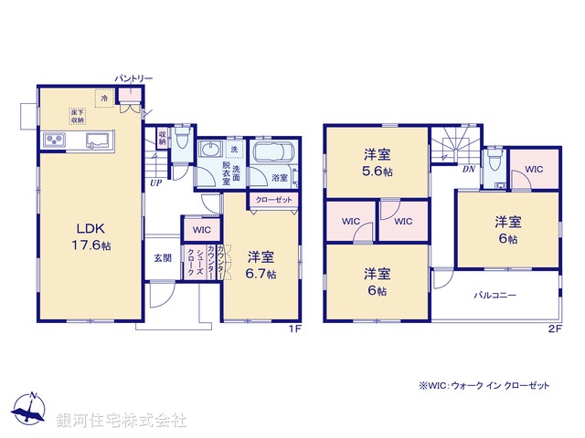 G00379167 東京都国分寺市西町４丁目 新築一戸建て 5880万円【間取図】