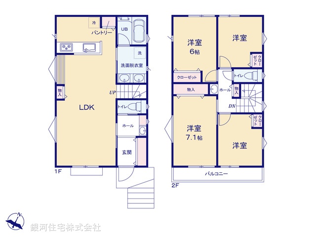 G00379170 神奈川県横浜市緑区長津田２丁目 新築一戸建て 6390万円【間取図】
