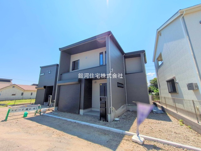 当麻