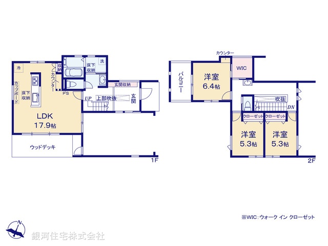 G00379172 神奈川県相模原市南区当麻 新築一戸建て 4980万円【間取図】
