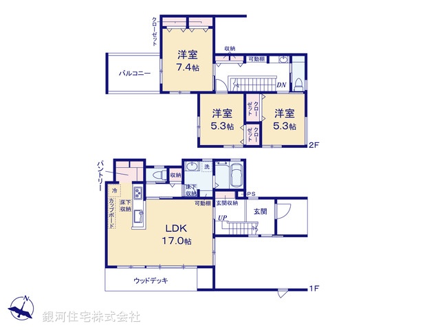 G00379173 神奈川県相模原市南区当麻 新築一戸建て 4980万円【間取図】