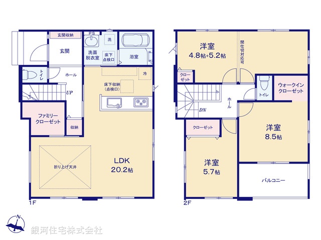 G00379176 埼玉県草加市小山１丁目 新築一戸建て 4898万円【間取図】