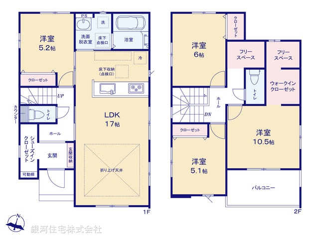 G00379177 埼玉県草加市小山１丁目 新築一戸建て 4648万円【間取図】