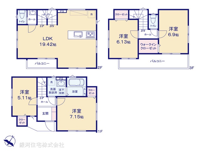 G00379178 埼玉県さいたま市緑区東浦和４丁目 新築一戸建て 4980万円【間取図】