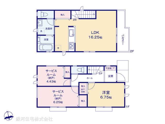G00379179 神奈川県座間市栗原中央１丁目 新築一戸建て 2990万円【間取図】