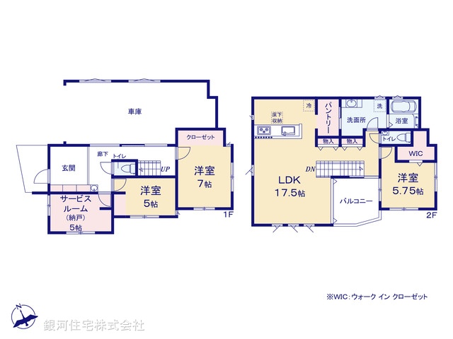 G00379183 東京都杉並区永福２丁目 新築一戸建て 1億3490万円【間取図】