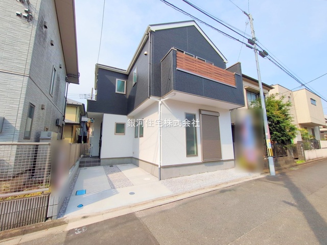 小山３丁目