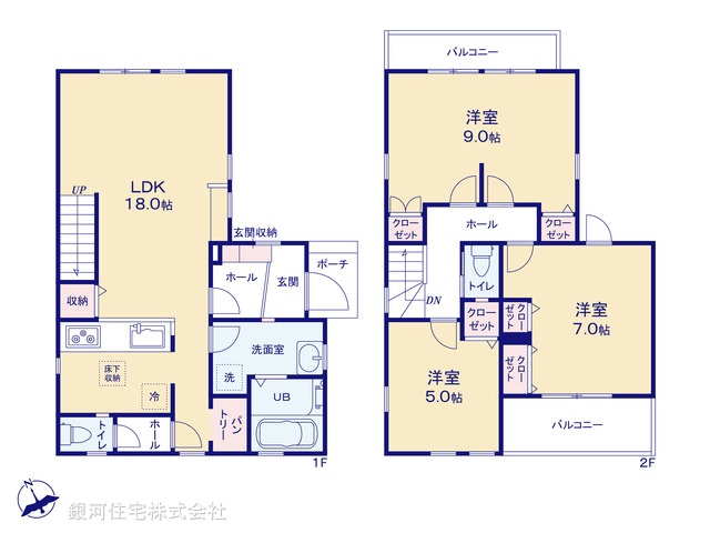 G00379184 神奈川県相模原市中央区小山３丁目 新築一戸建て 4299万円【間取図】