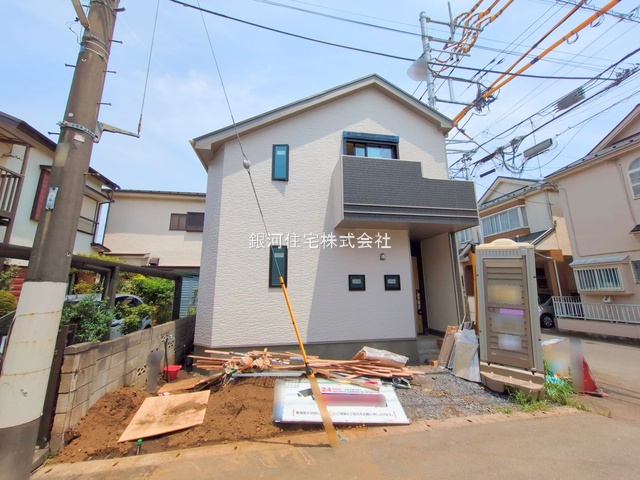 秋津町４丁目