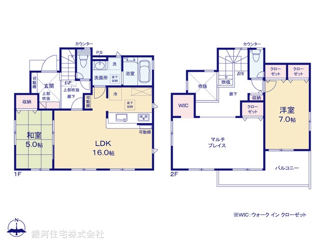 G00379187 神奈川県平塚市纒 新築一戸建て 3780万円【間取図】