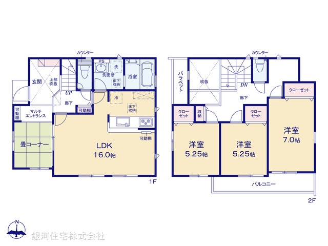 G00379189 神奈川県平塚市纒 新築一戸建て 3650万円【間取図】