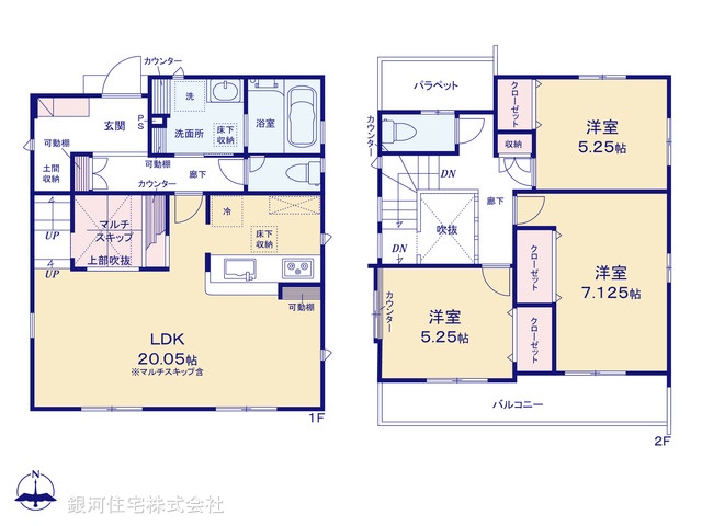 G00379191 神奈川県平塚市纒 新築一戸建て 3380万円【間取図】