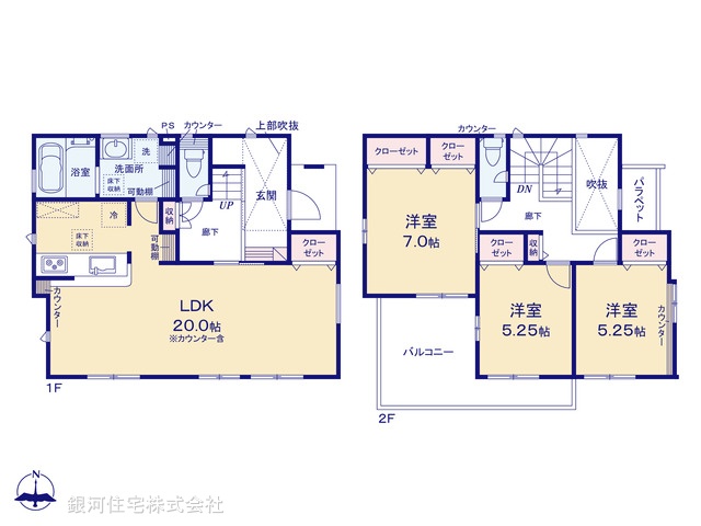 G00379194 神奈川県平塚市纒 新築一戸建て 3780万円【間取図】