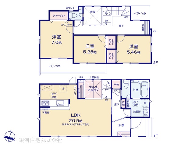 G00379196 神奈川県平塚市纒 新築一戸建て 3680万円【間取図】