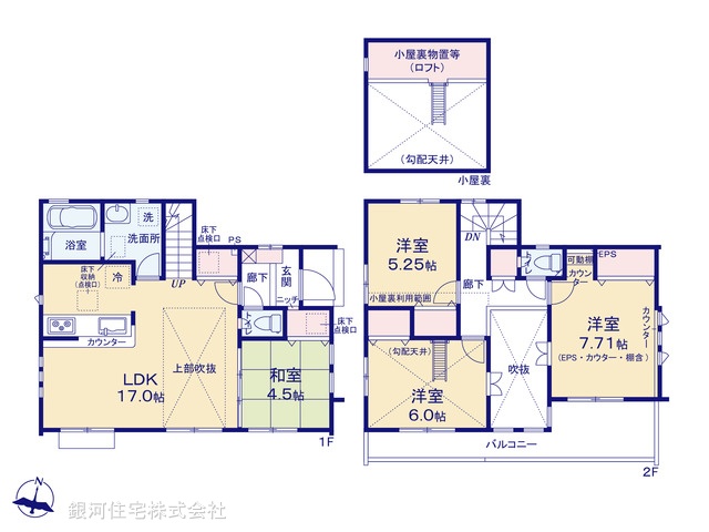 G00379199 東京都東村山市青葉町１丁目 新築一戸建て 4080万円【間取図】