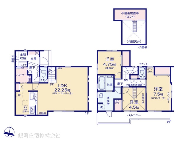 G00379200 東京都東村山市青葉町１丁目 新築一戸建て 4080万円【間取図】