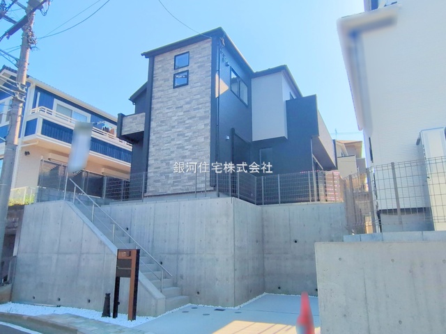 黒須田