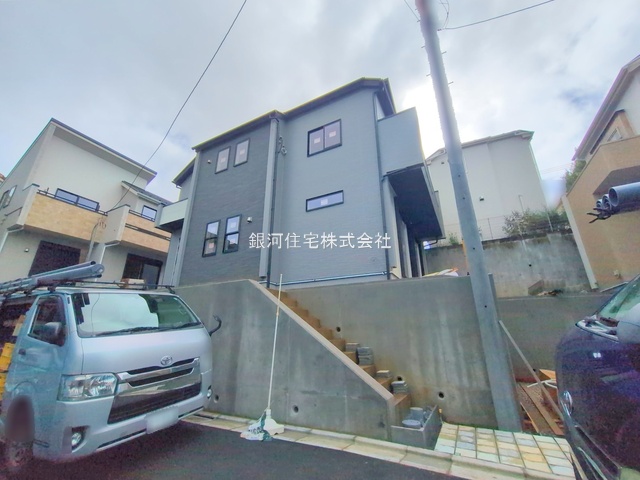 黒須田