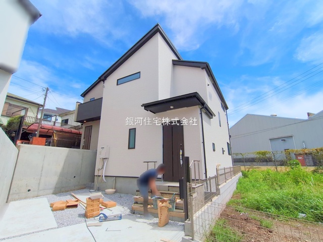 宮下本町１丁目