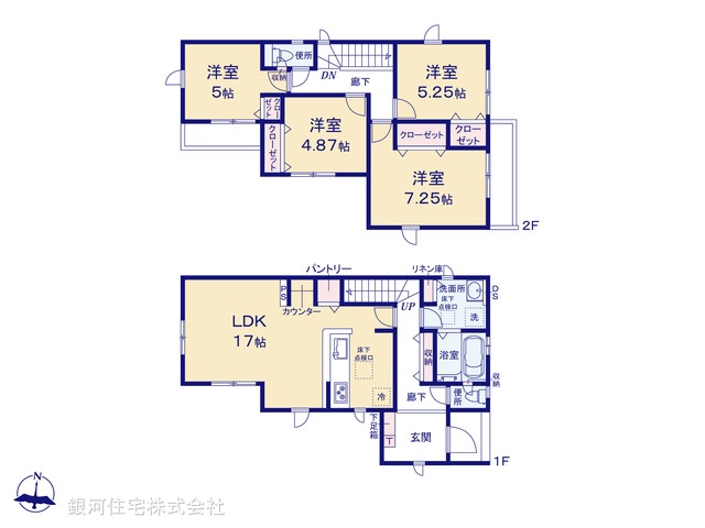 G00379212 神奈川県相模原市中央区宮下本町１丁目 新築一戸建て 4250万円【間取図】