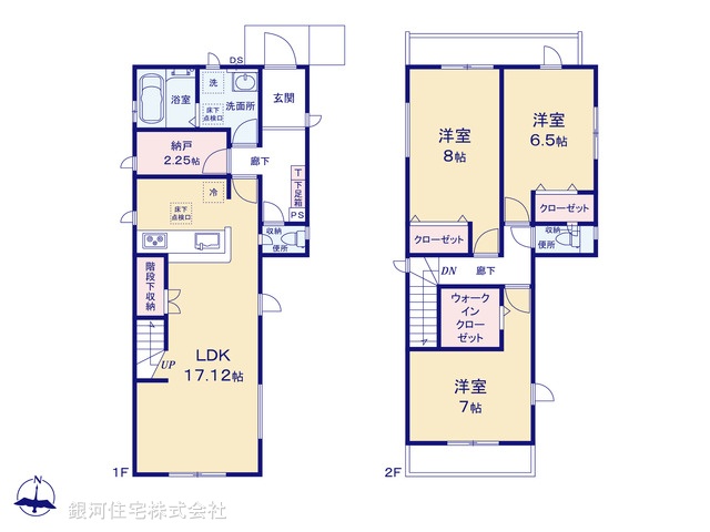 G00379213 神奈川県相模原市中央区宮下本町１丁目 新築一戸建て 3980万円【間取図】