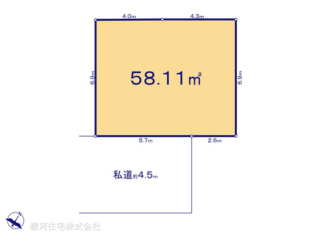 G00379214 東京都大田区中央３丁目 土地(建築条件付土地) 4600万円【区画図】
