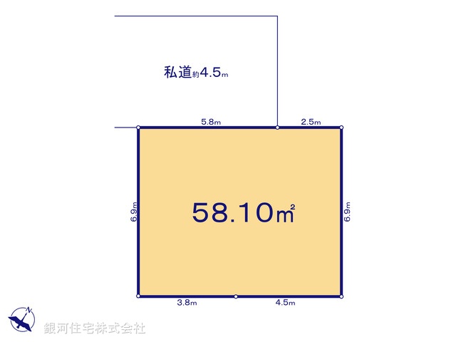 G00379217 東京都大田区中央３丁目 土地(建築条件付土地) 4500万円【区画図】