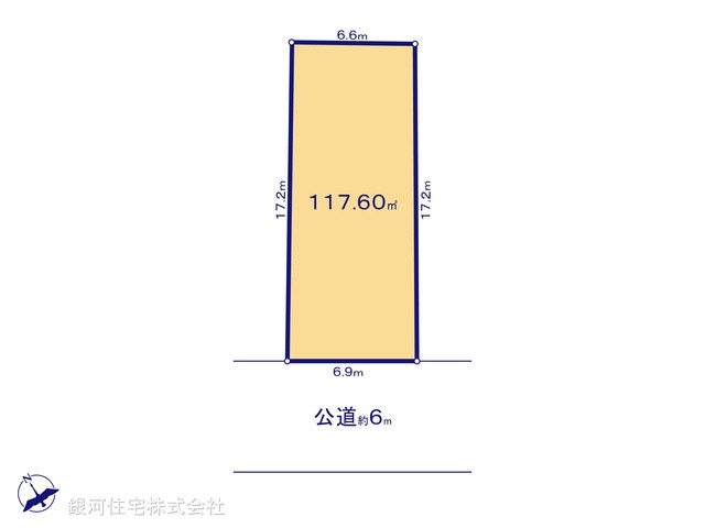 G00379221 神奈川県相模原市中央区千代田１丁目 土地(建築条件付土地) 3060万円【区画図】