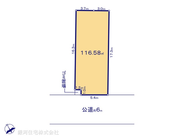 G00379222 神奈川県相模原市中央区千代田１丁目 土地(建築条件付土地) 2960万円【区画図】