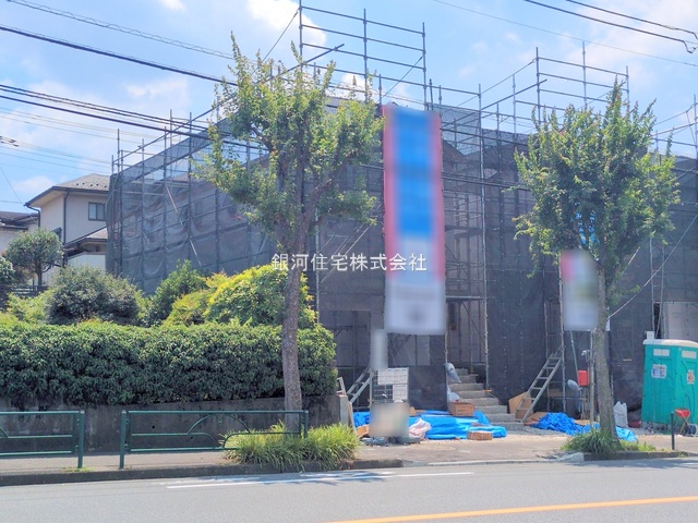 鶴川４丁目