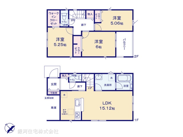 G00379231 東京都町田市鶴川４丁目 新築一戸建て 3980万円【間取図】