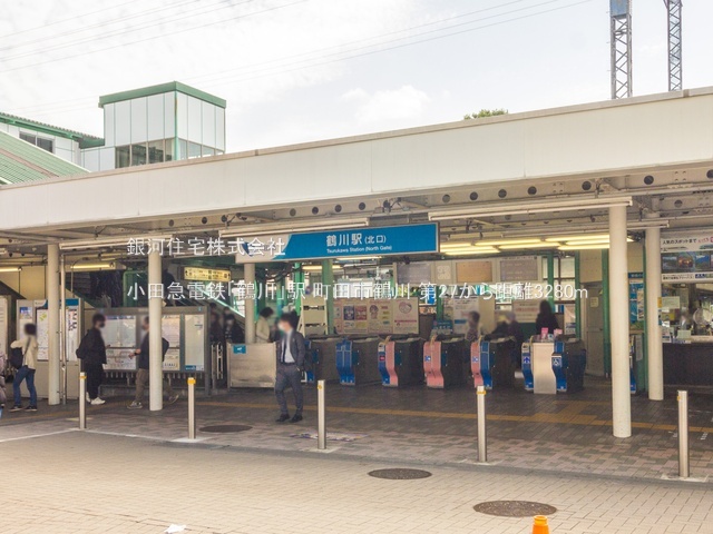 G00379231 東京都町田市鶴川４丁目 新築一戸建て 3980万円 土地面積103.57m² (約31.32坪) 建物面積83.63m² (約25.29坪) 間取り３ＬＤＫ 築年月2025年08月(築１年以内)【周辺環境】小田急電鉄「鶴川」駅