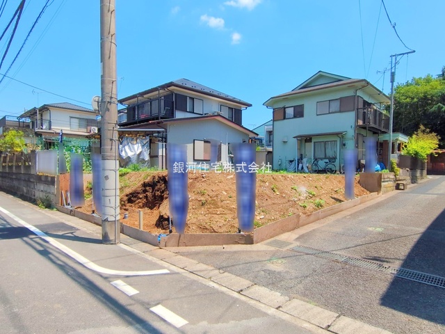 栄町１丁目